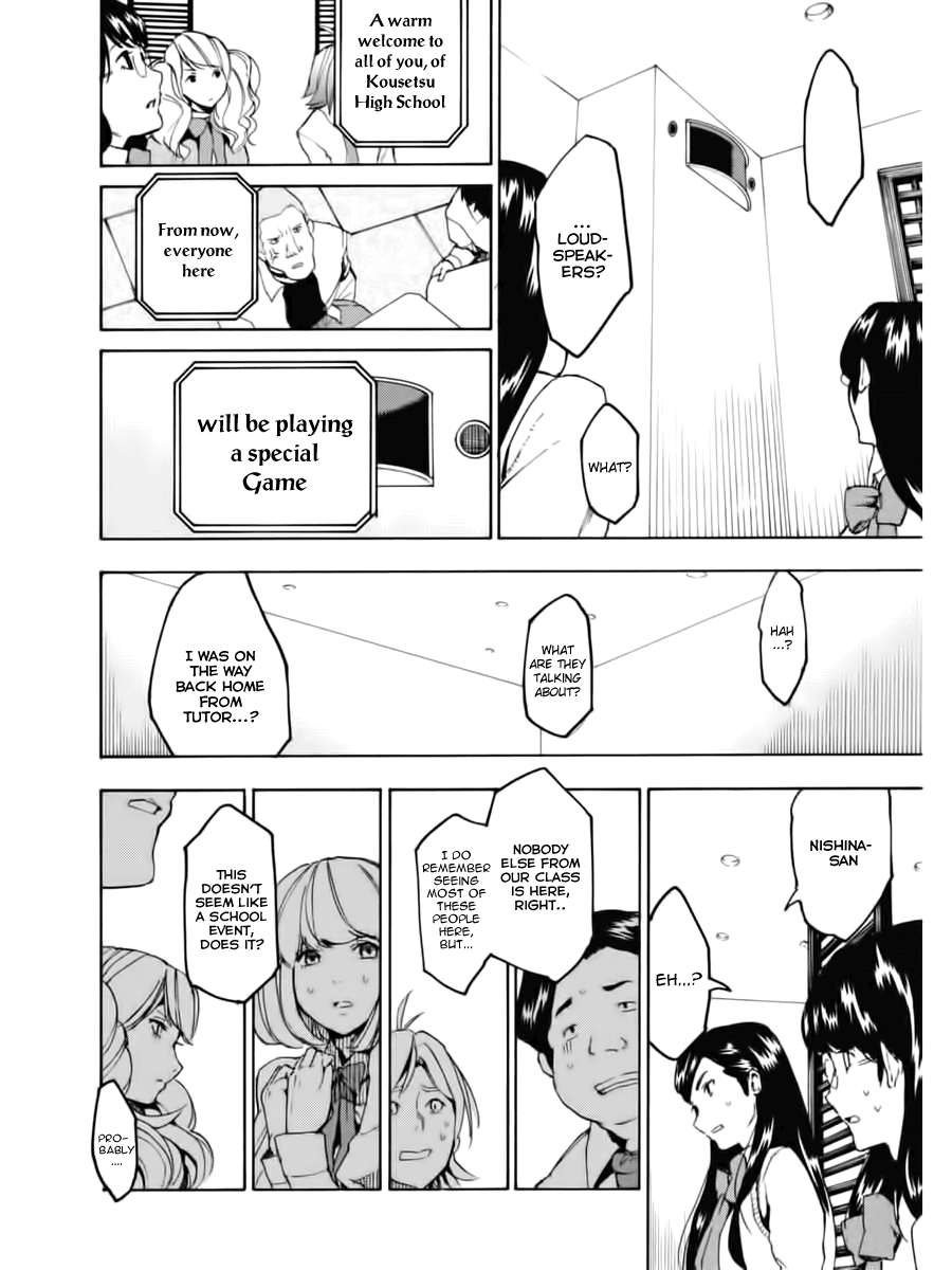 Jinrou Game Chapter 1.2 page 13 - Chapter 1 v2 : Absolute Rules