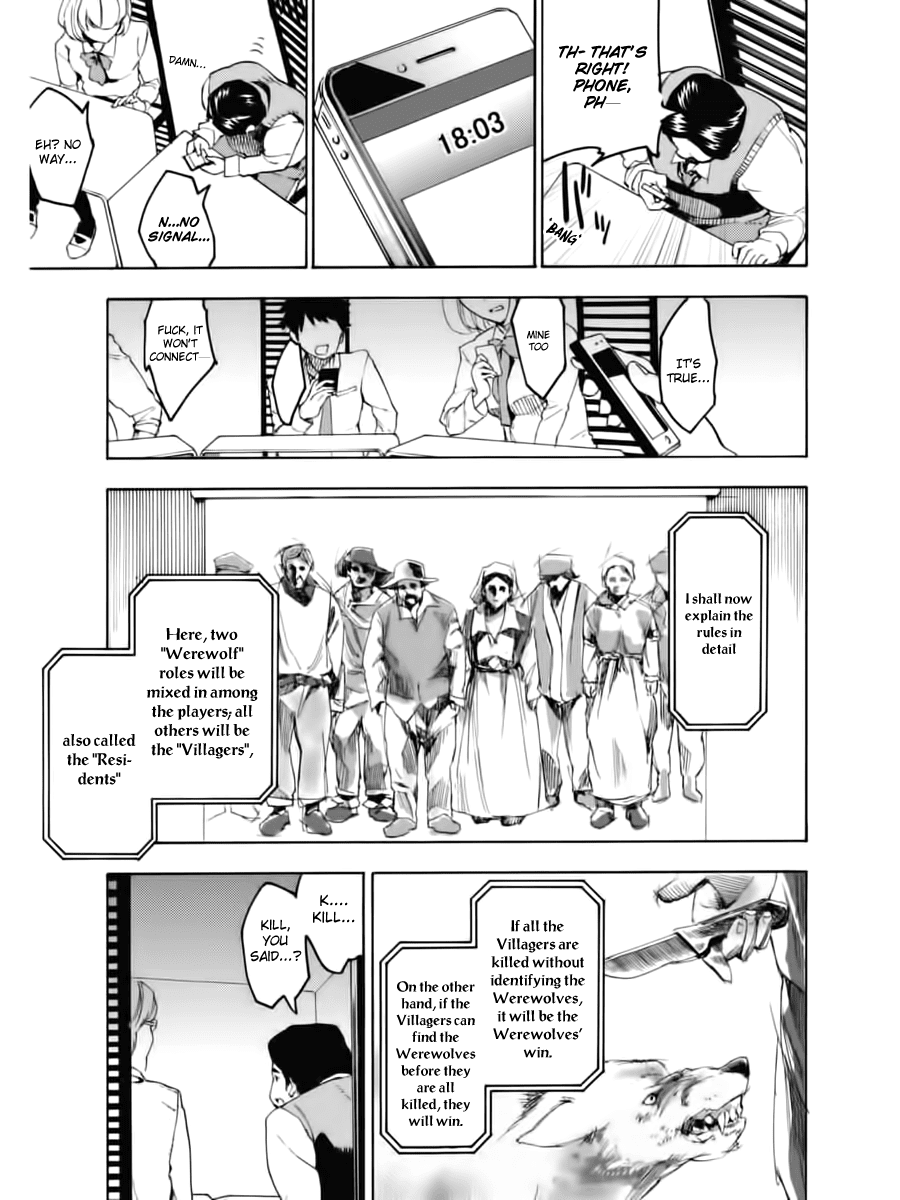 Jinrou Game Chapter 1.2 page 16 - Chapter 1 v2 : Absolute Rules