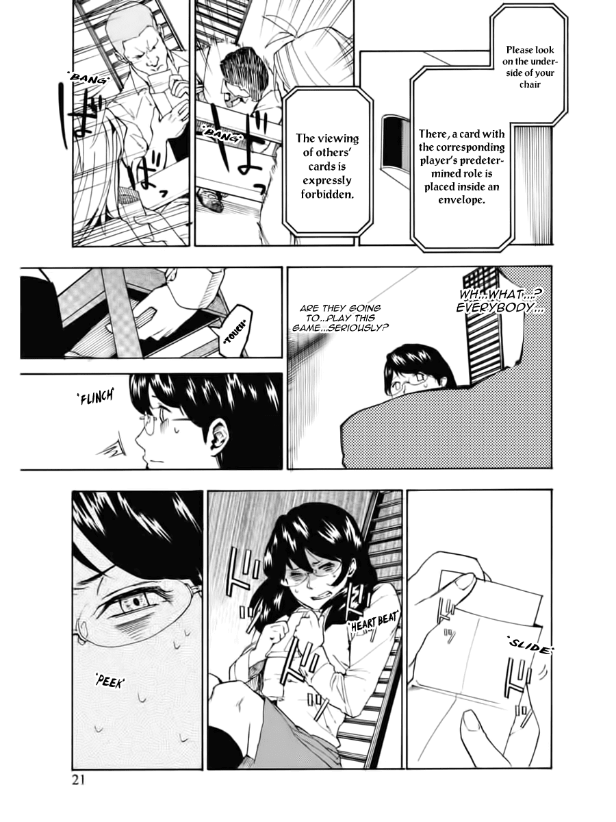 Jinrou Game Chapter 1.2 page 22 - Chapter 1 v2 : Absolute Rules