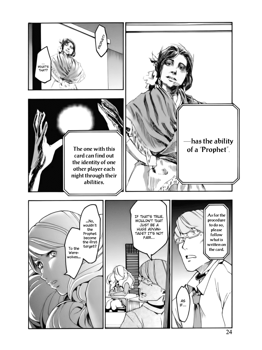 Jinrou Game Chapter 1.2 page 25 - Chapter 1 v2 : Absolute Rules