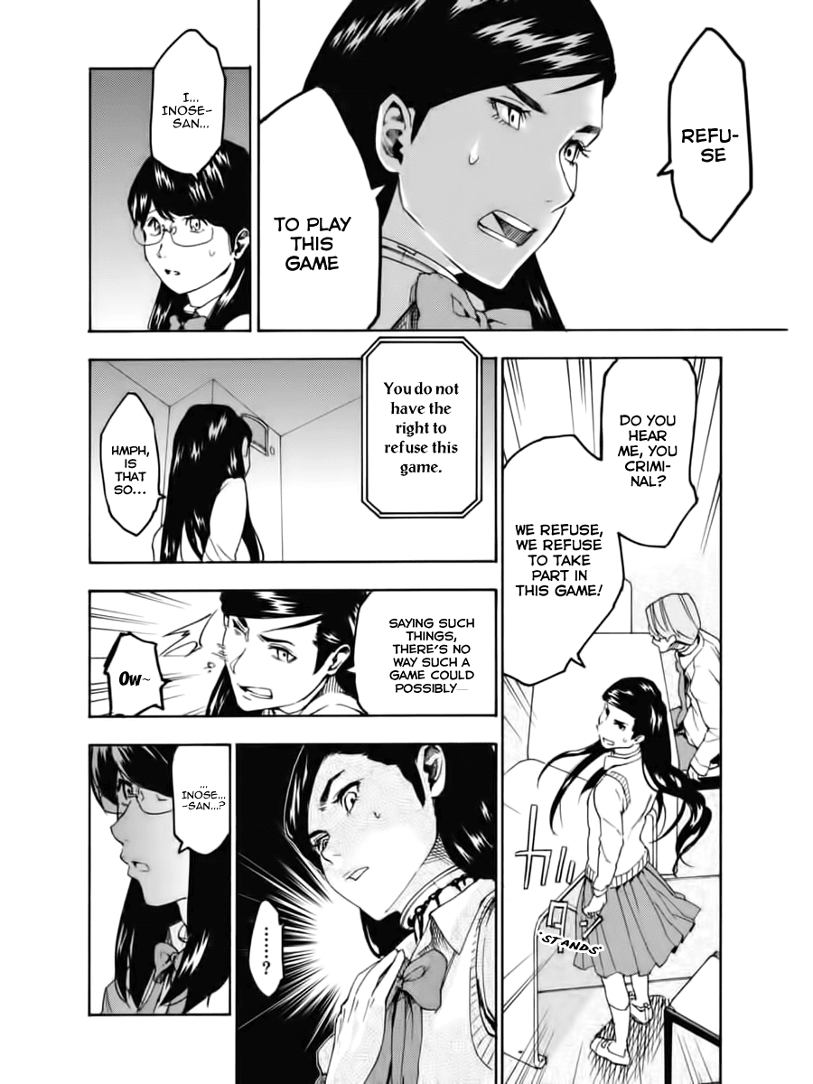 Jinrou Game Chapter 1.2 page 27 - Chapter 1 v2 : Absolute Rules