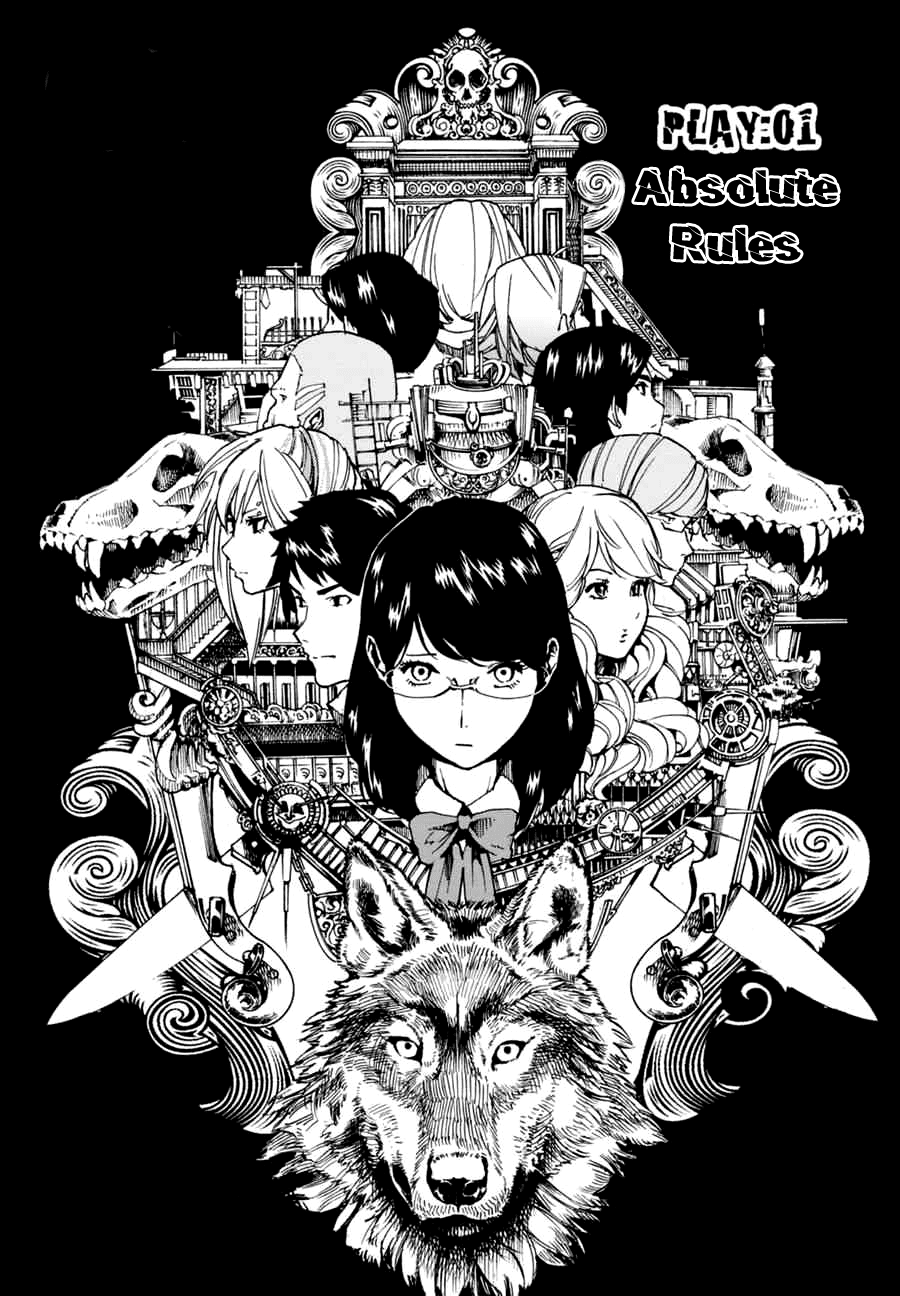 Jinrou Game Chapter 1.2 page 5 - Chapter 1 v2 : Absolute Rules