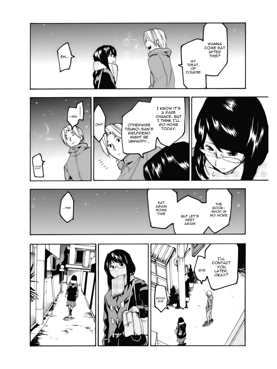 Jinrou Game Chapter 1.2 page 7 - Chapter 1 v2 : Absolute Rules