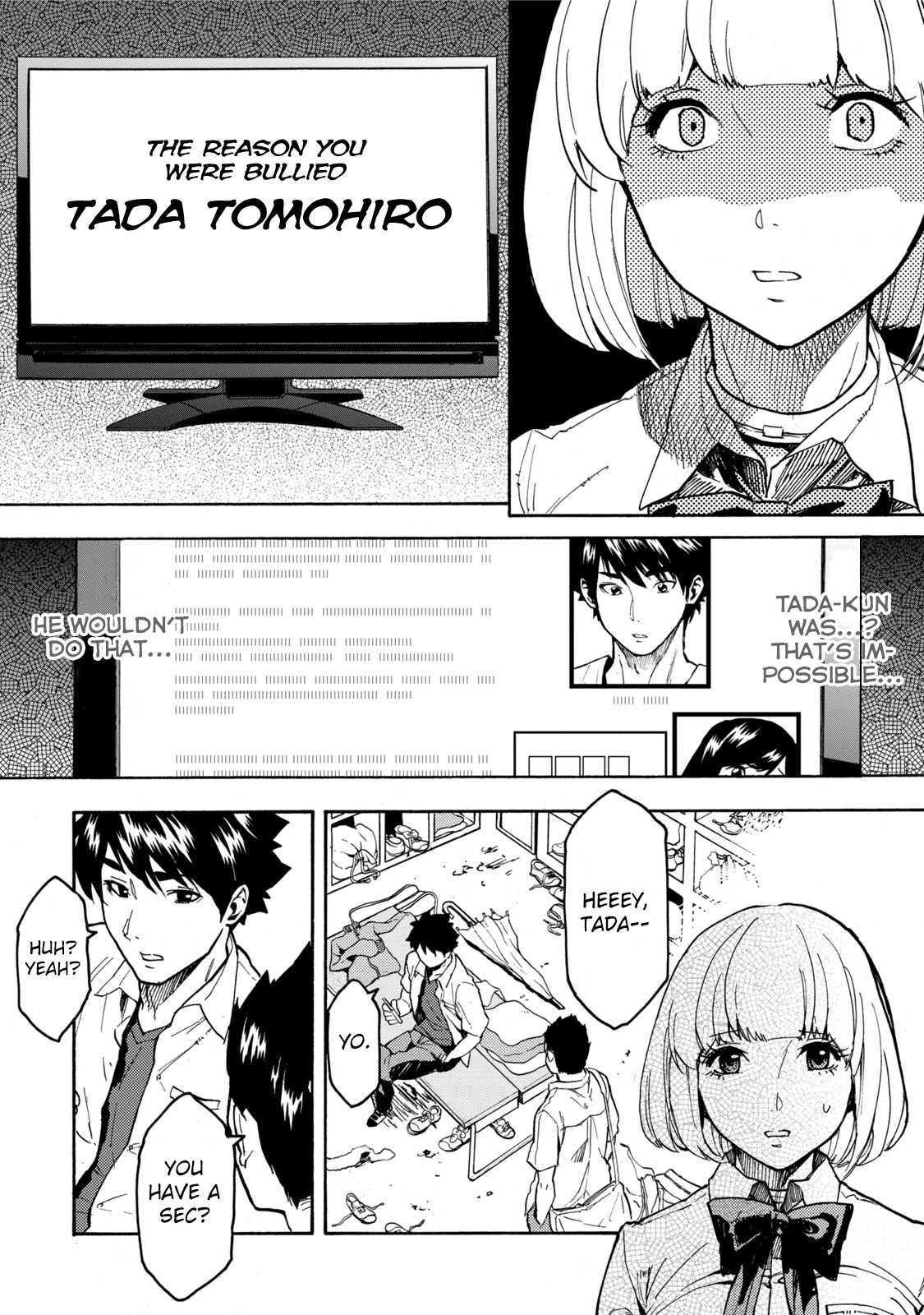 Jinrou Game Chapter 10 page 11 - Chapter 10