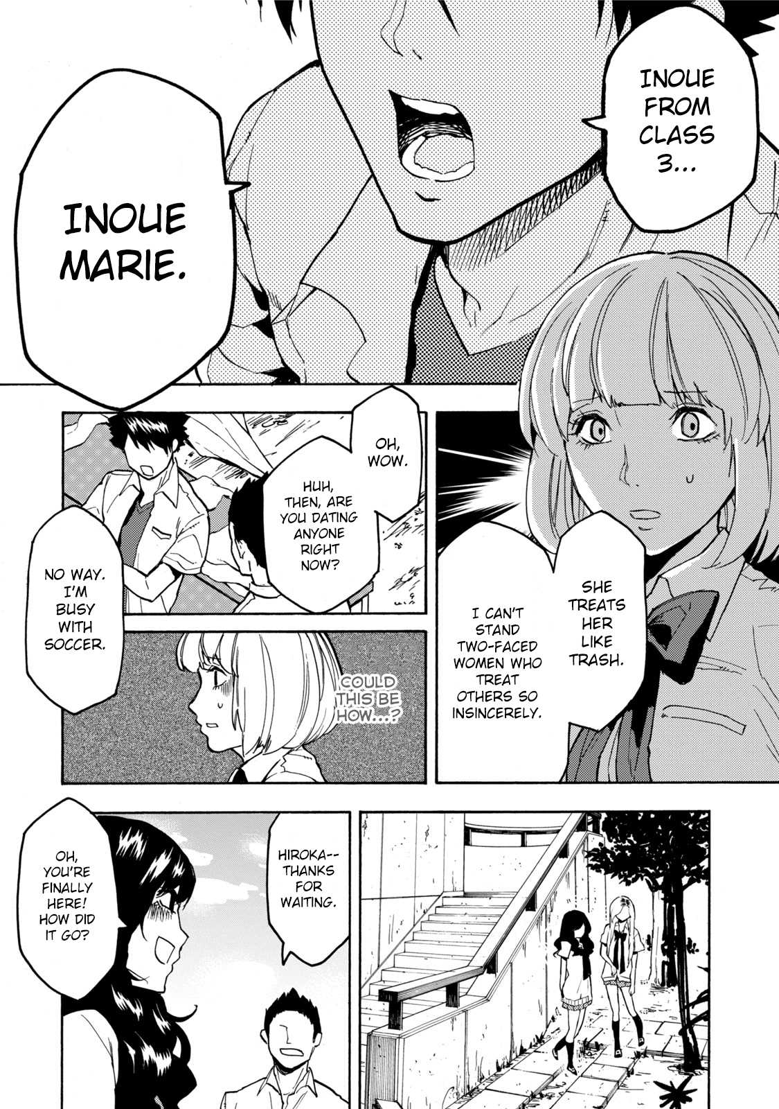 Jinrou Game Chapter 10 page 13 - Chapter 10