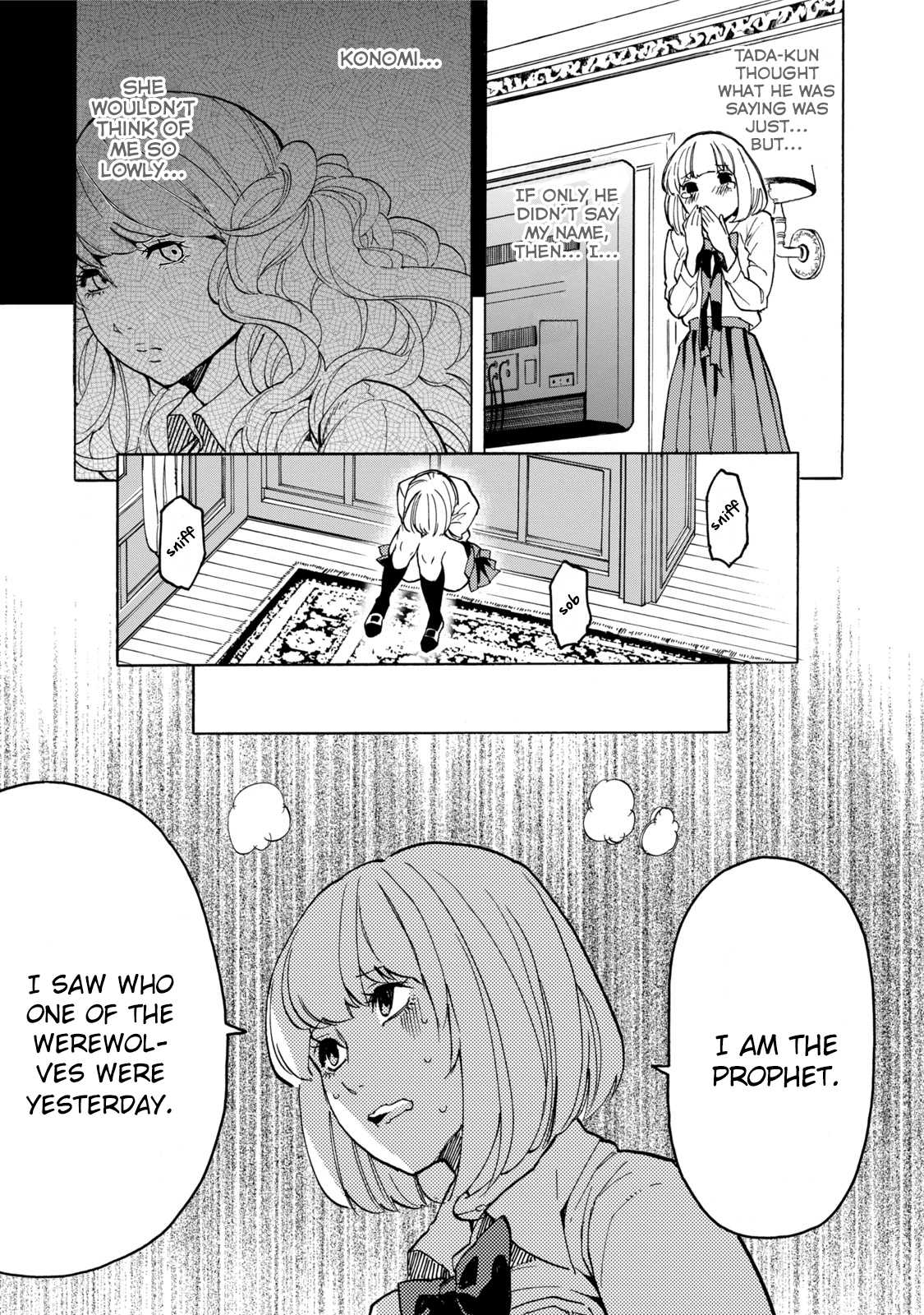 Jinrou Game Chapter 10 page 17 - Chapter 10