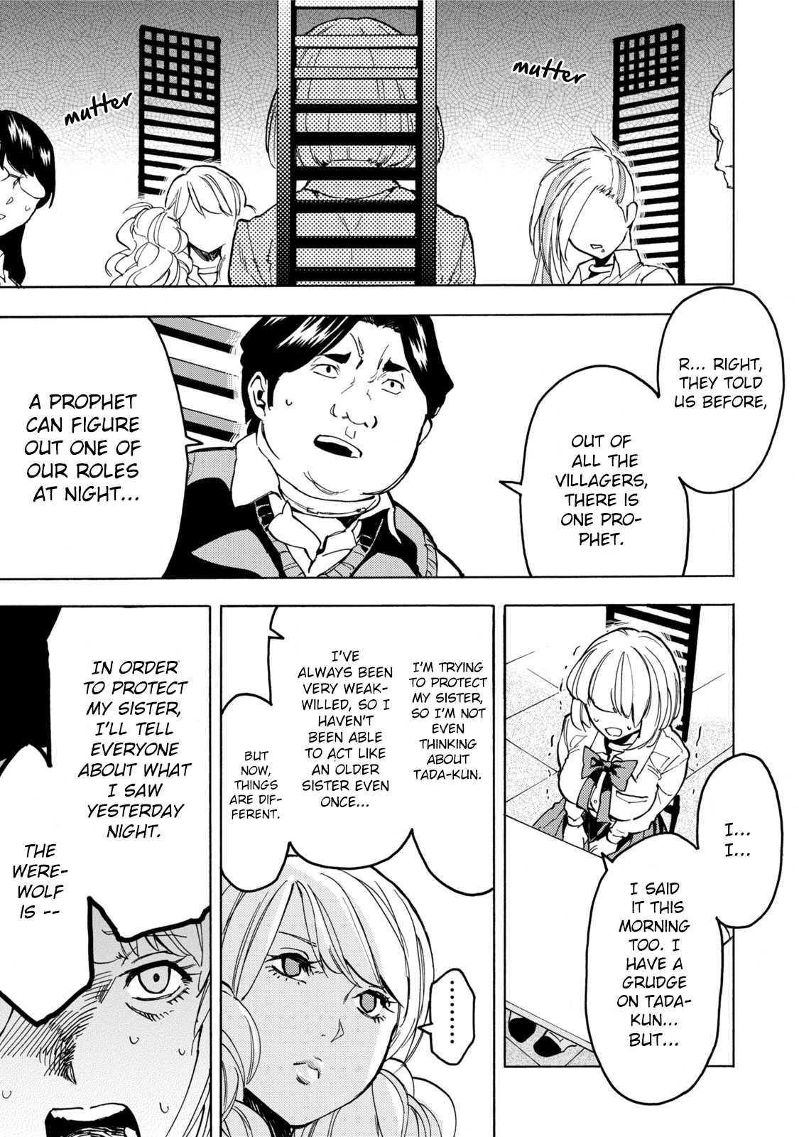 Jinrou Game Chapter 10 page 18 - Chapter 10