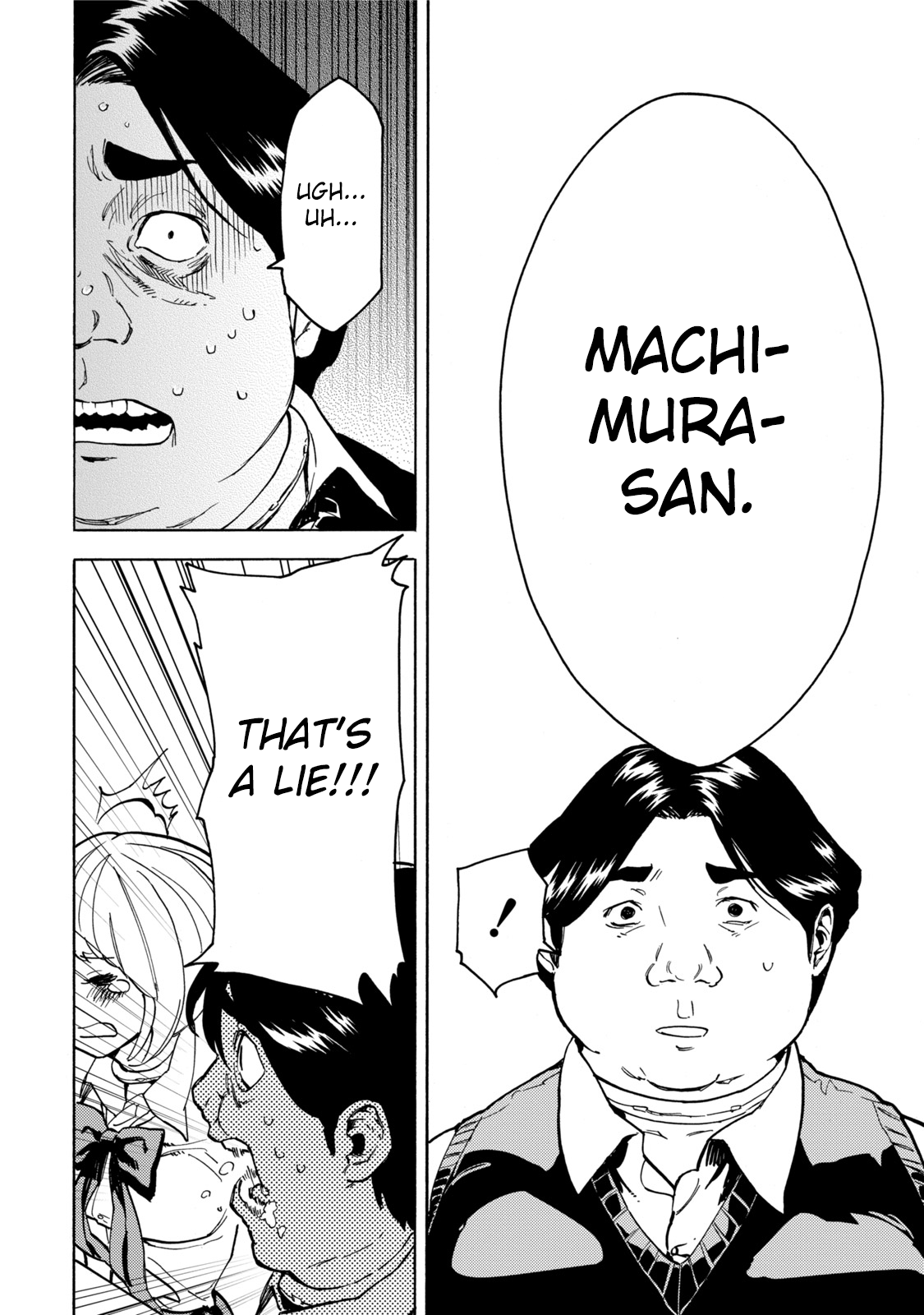 Jinrou Game Chapter 10 page 19 - Chapter 10