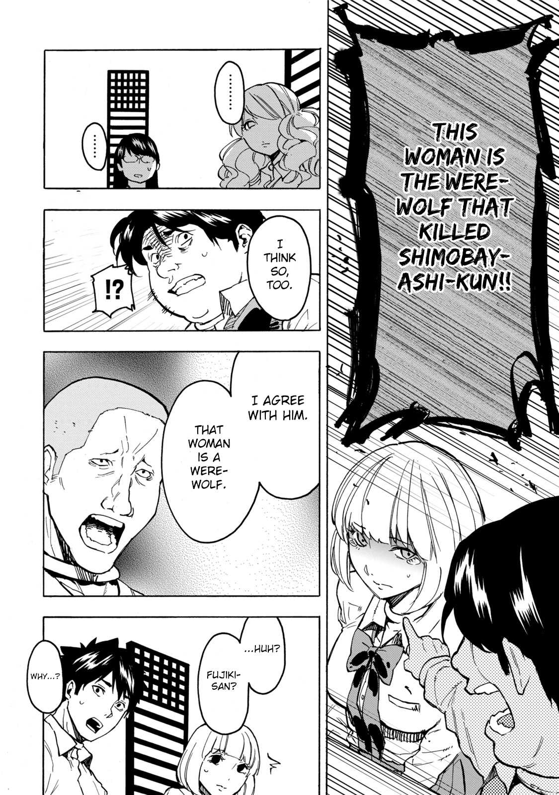 Jinrou Game Chapter 10 page 25 - Chapter 10