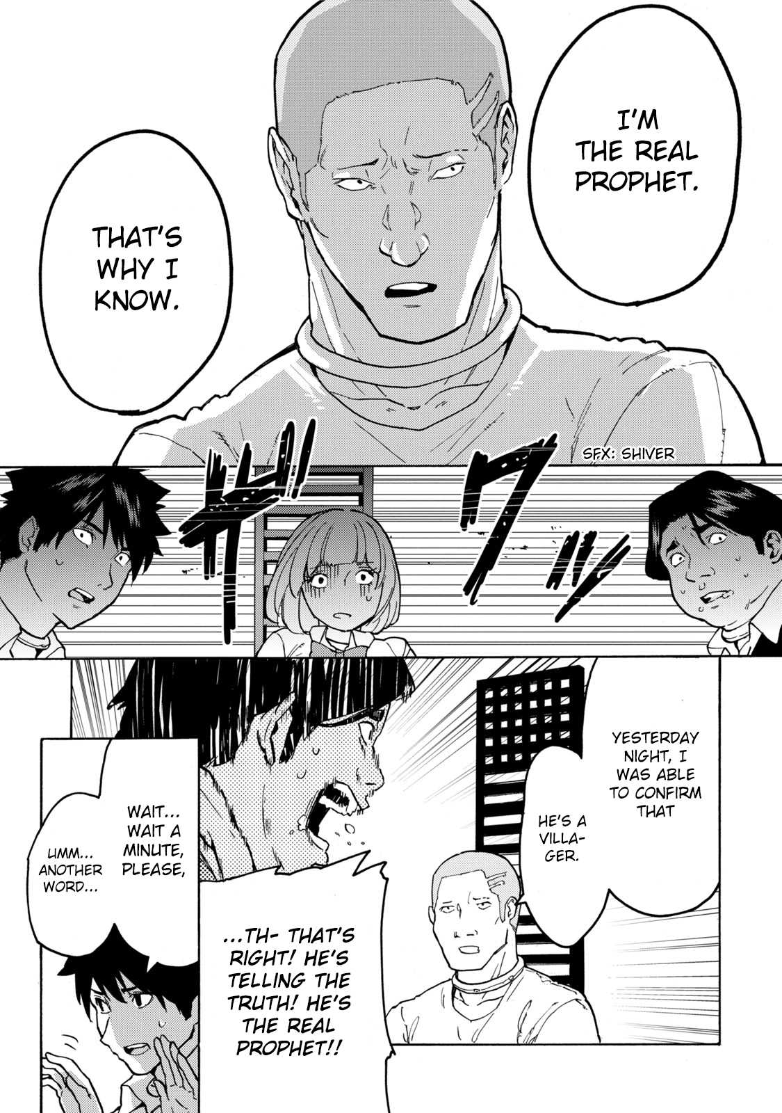 Jinrou Game Chapter 10 page 26 - Chapter 10