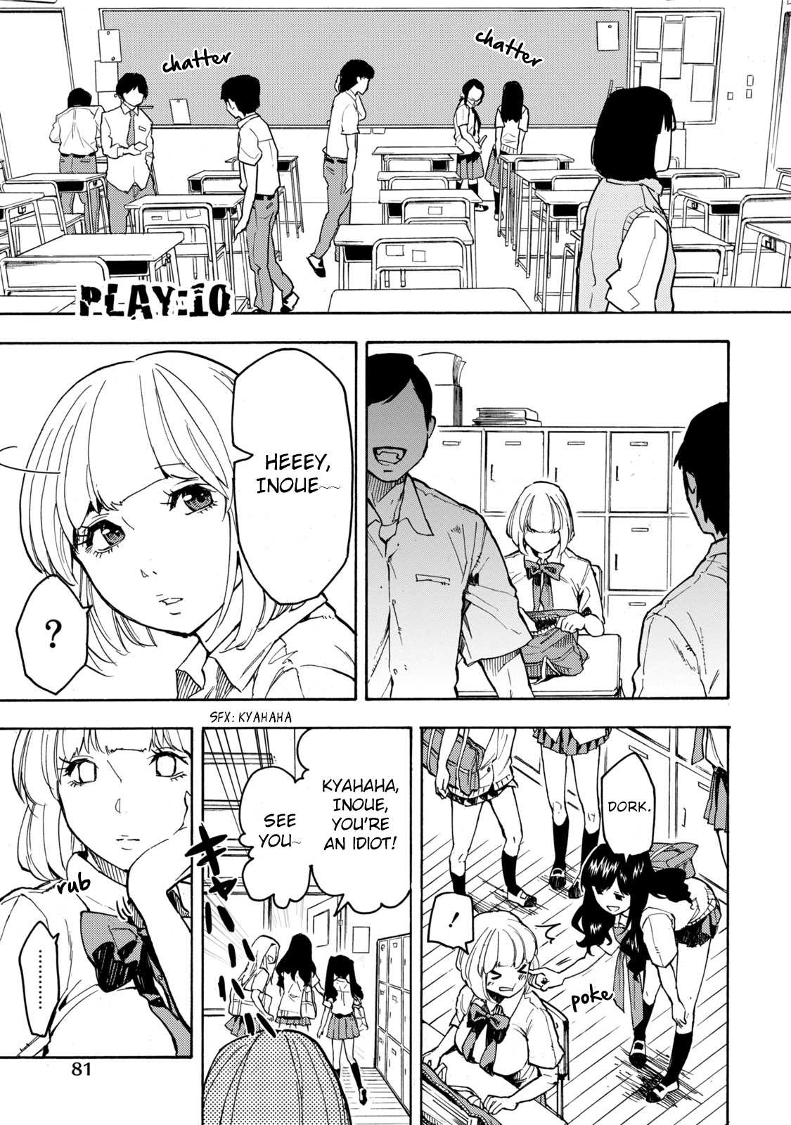 Jinrou Game Chapter 10 page 4 - Chapter 10
