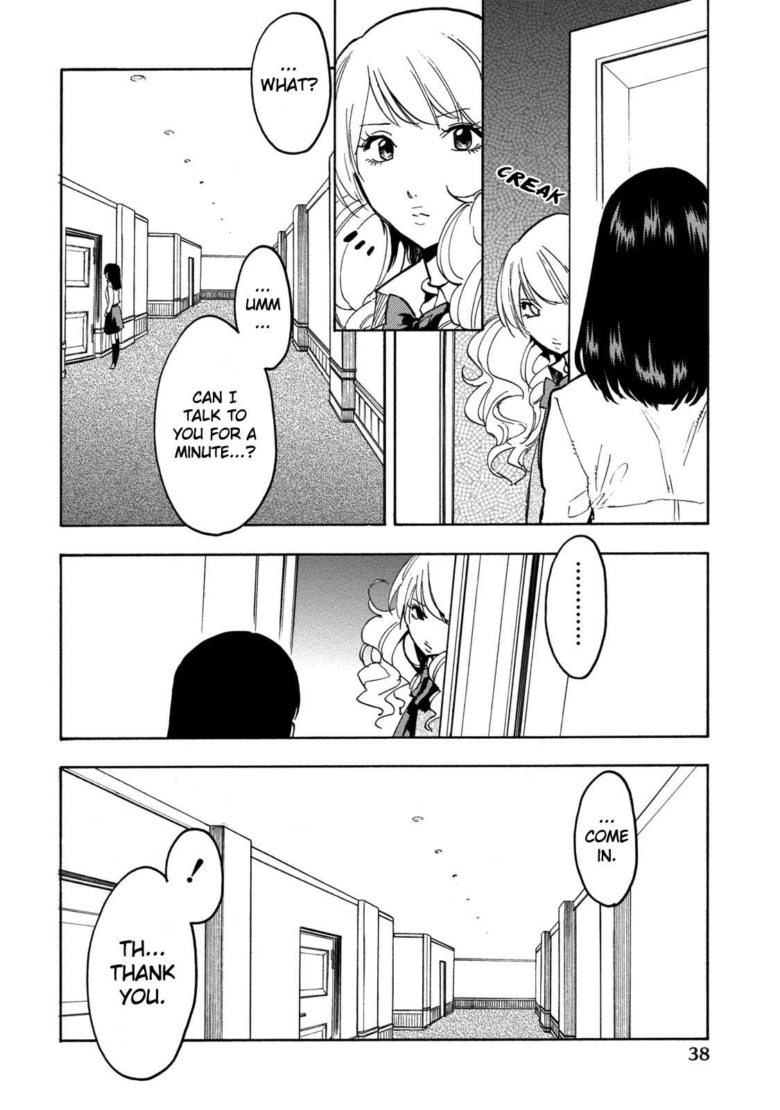 Jinrou Game Chapter 14 page 15 - Chapter 14
