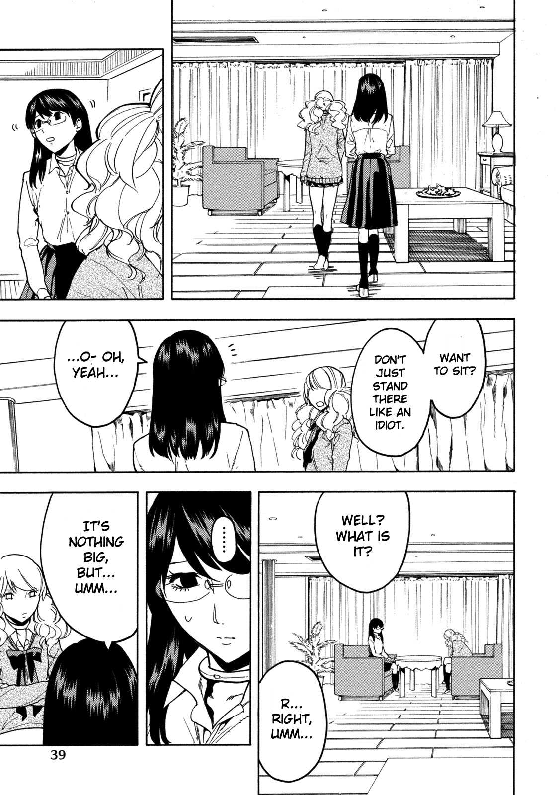 Jinrou Game Chapter 14 page 16 - Chapter 14