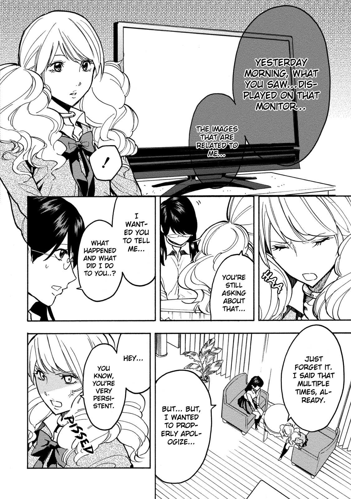 Jinrou Game Chapter 14 page 17 - Chapter 14