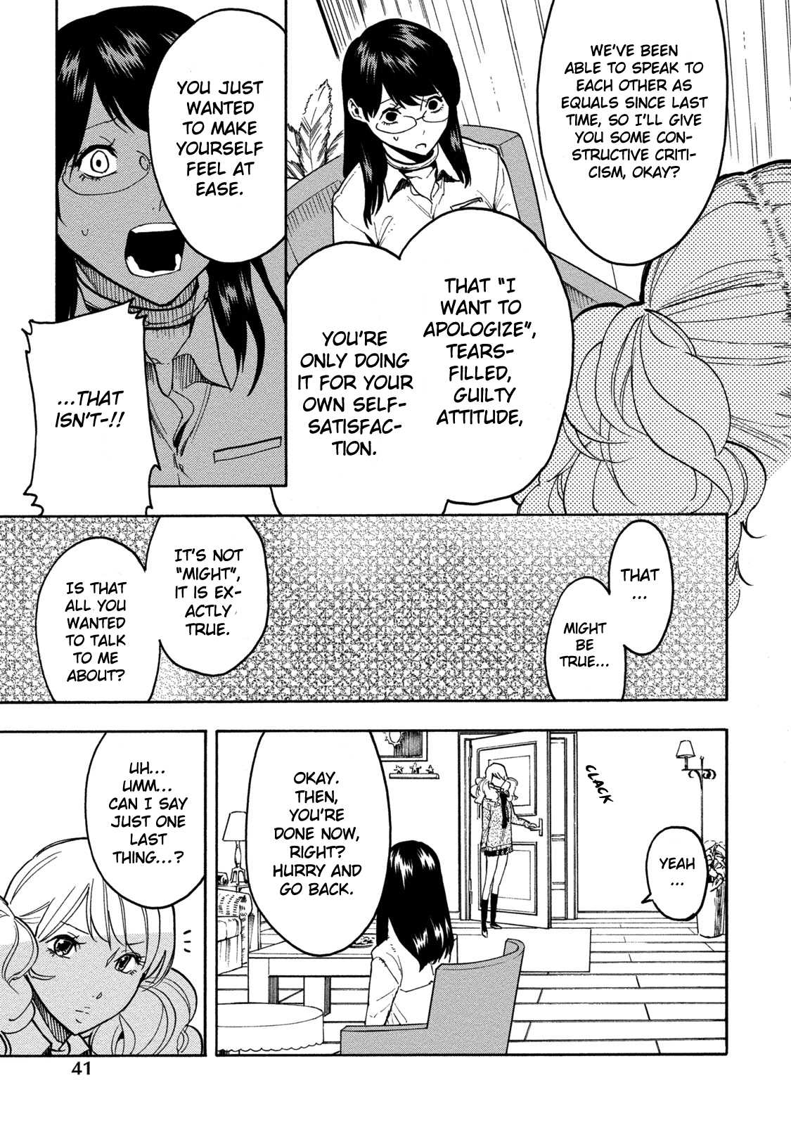 Jinrou Game Chapter 14 page 18 - Chapter 14