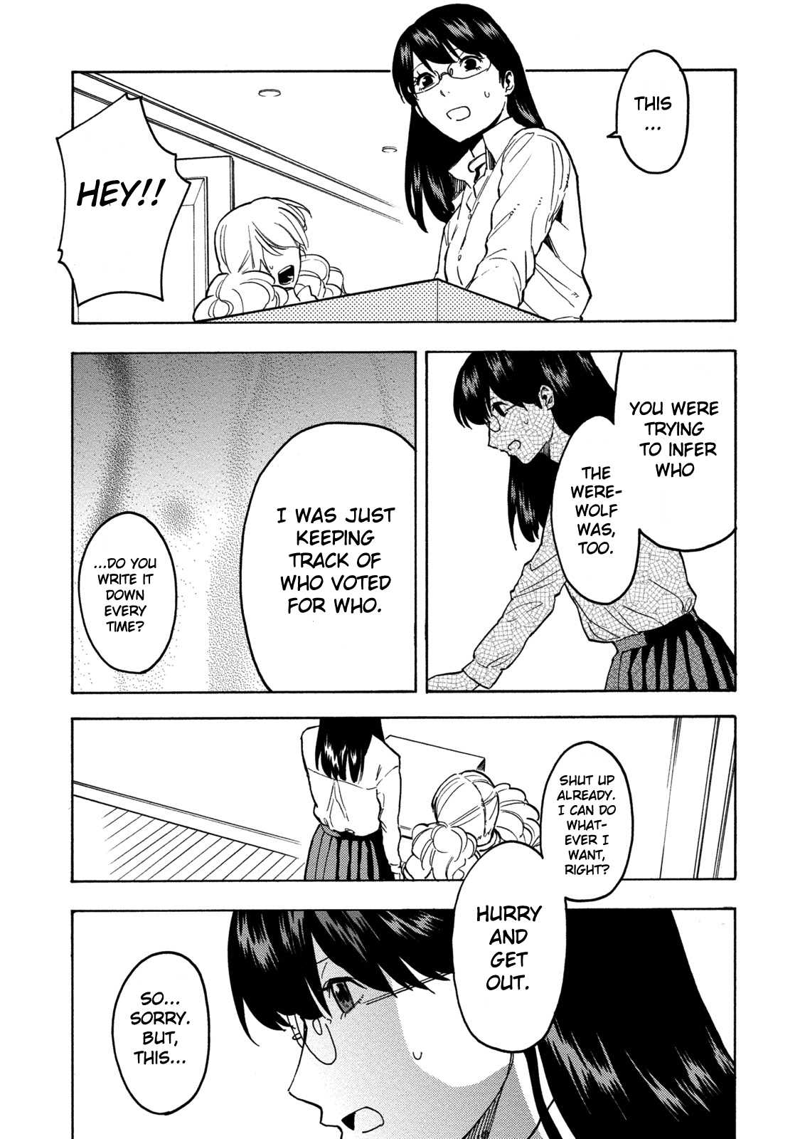 Jinrou Game Chapter 14 page 20 - Chapter 14