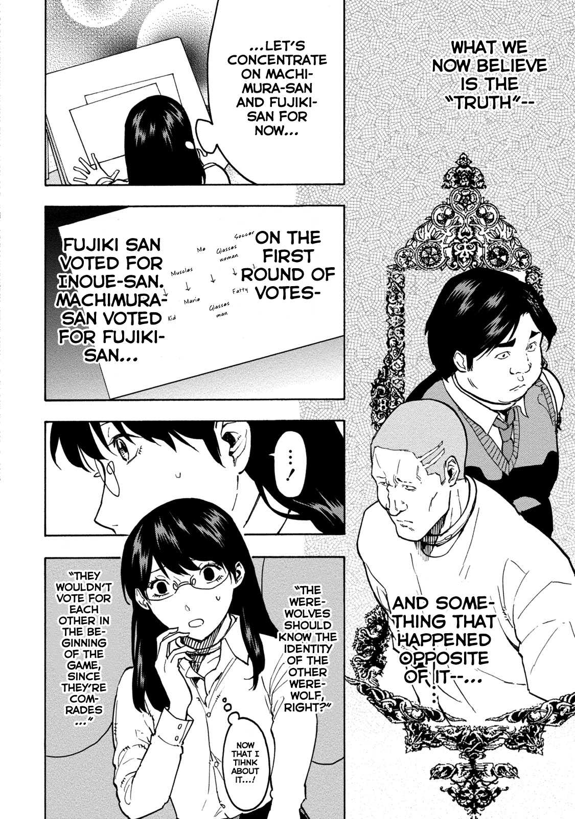 Jinrou Game Chapter 14 page 23 - Chapter 14