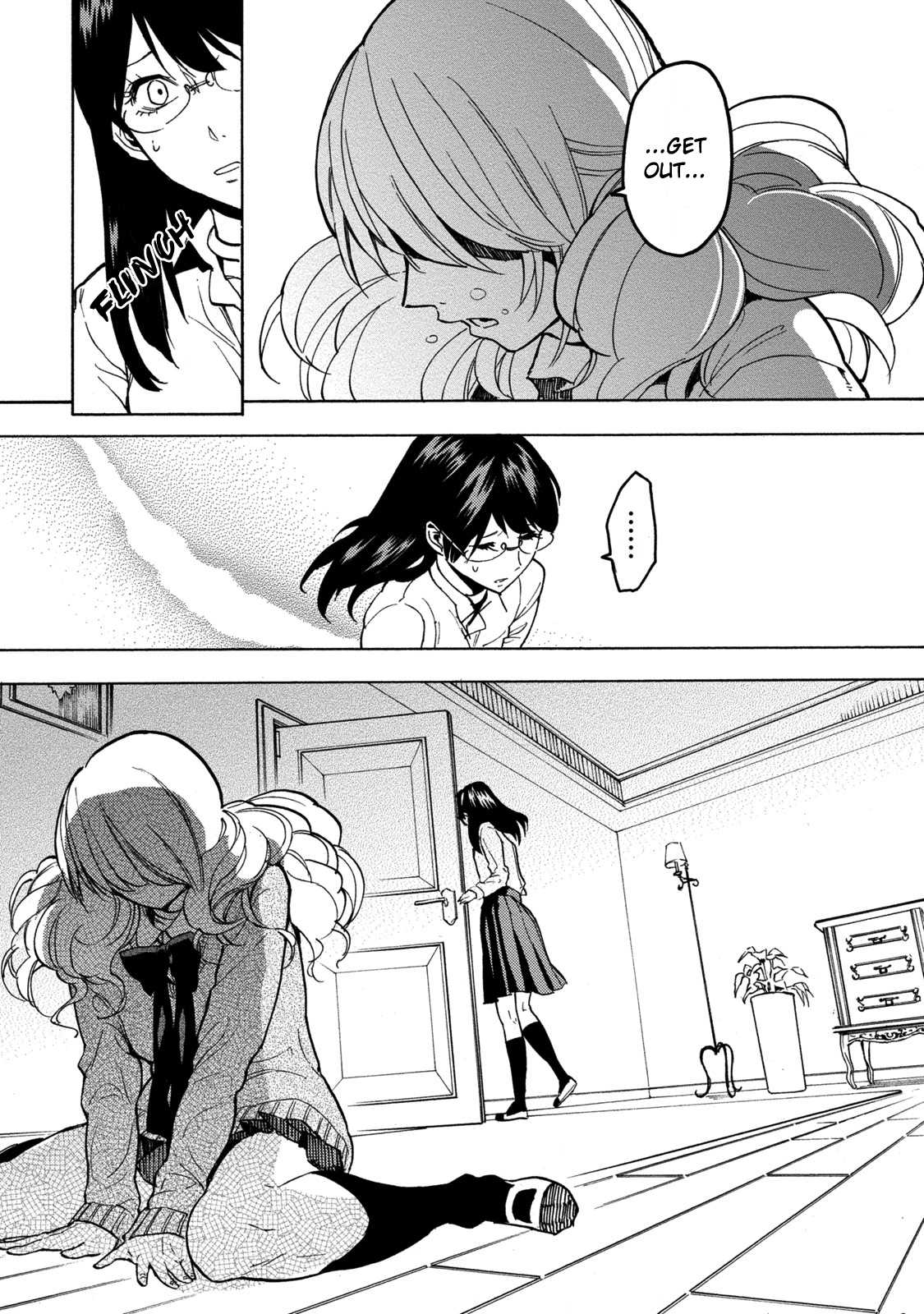 Jinrou Game Chapter 14 page 29 - Chapter 14