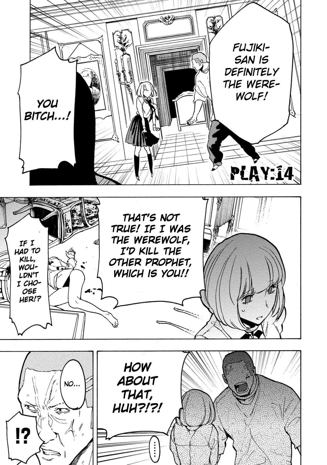 Jinrou Game Chapter 14 page 4 - Chapter 14