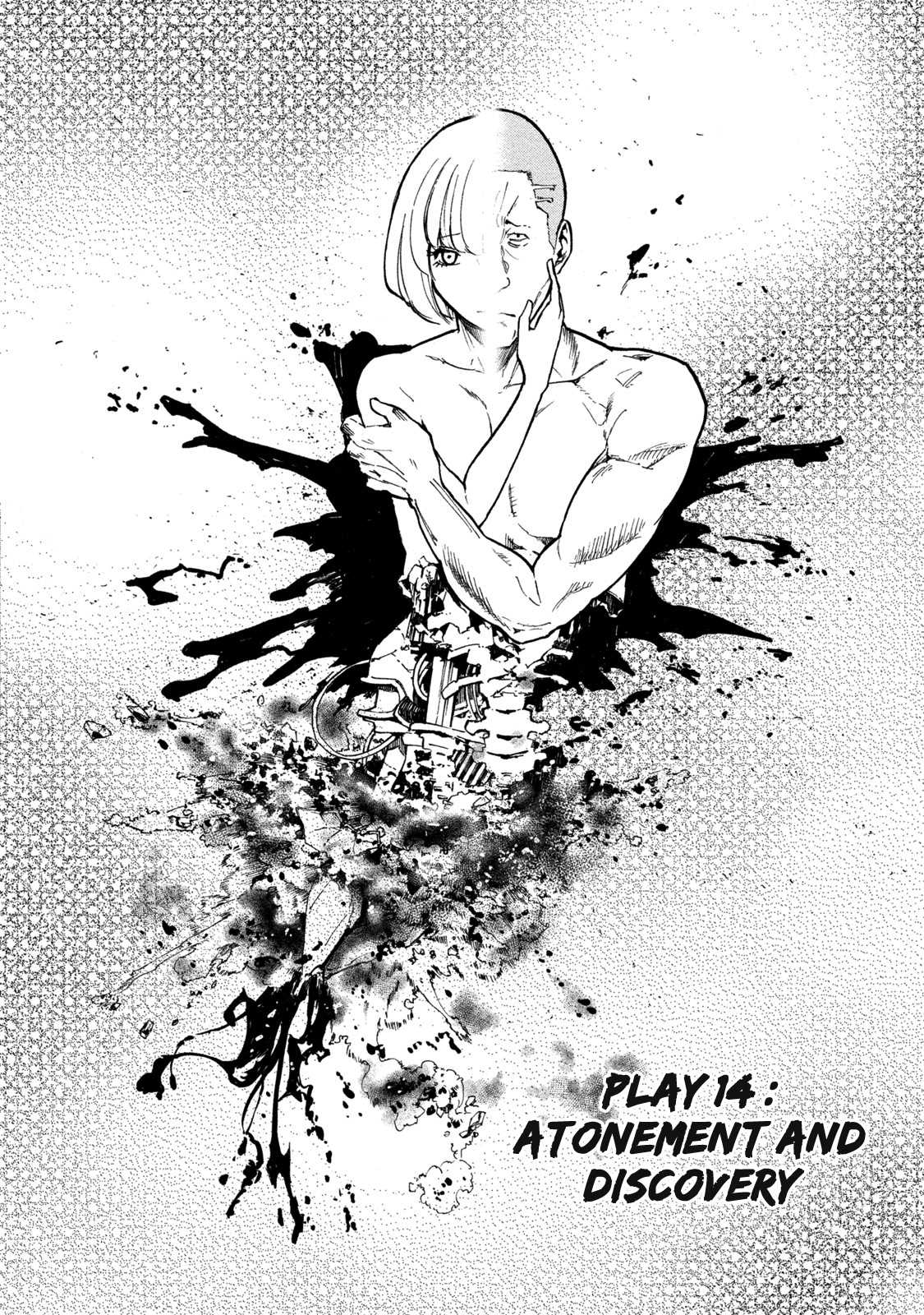 Jinrou Game Chapter 14 page 5 - Chapter 14