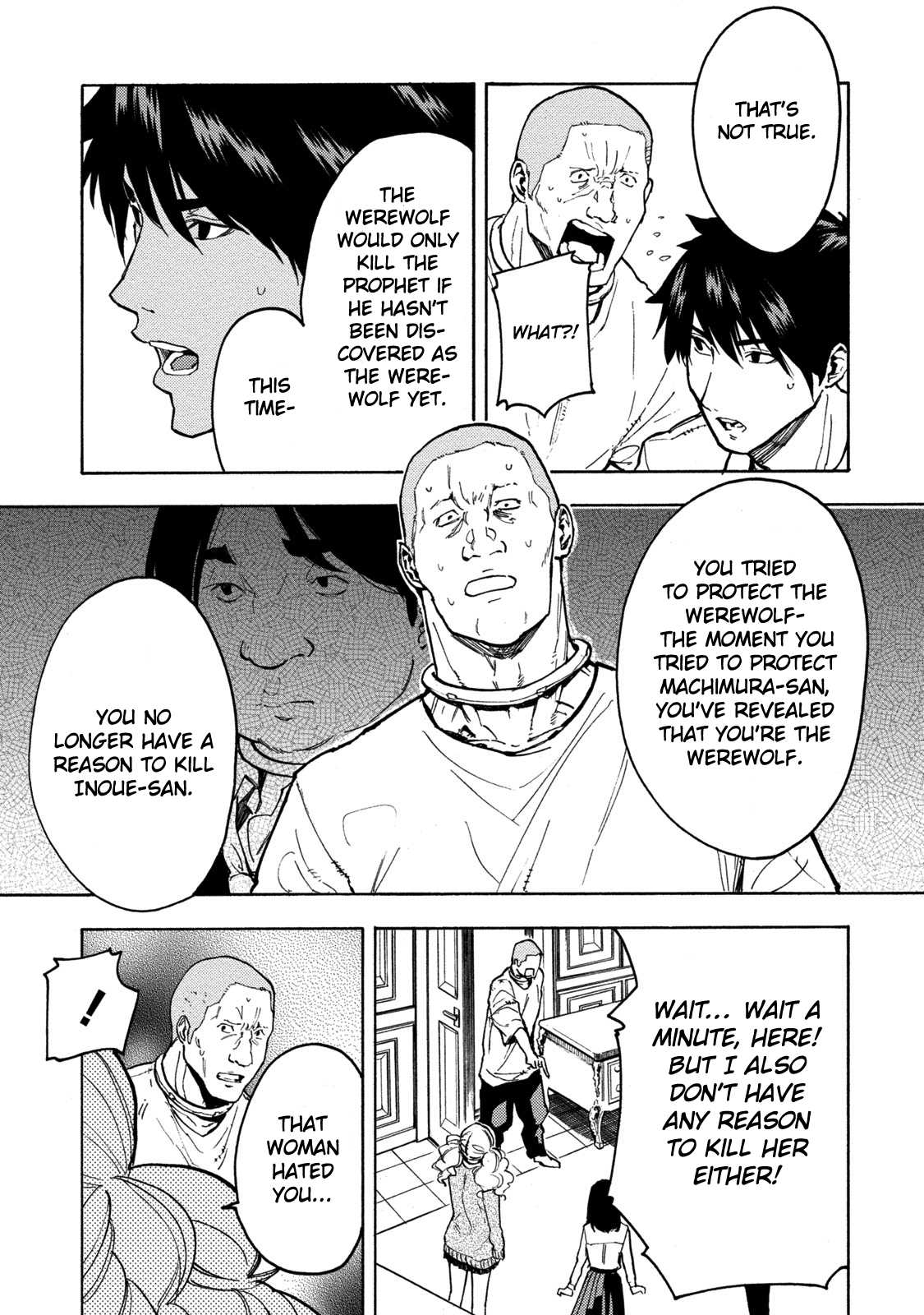 Jinrou Game Chapter 14 page 6 - Chapter 14