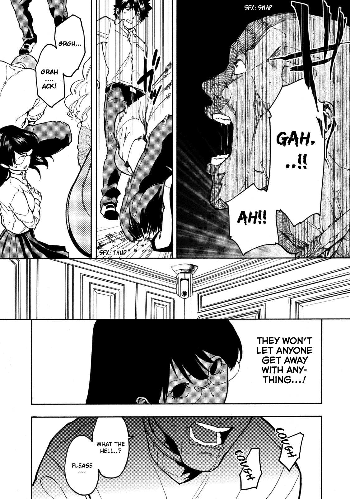 Jinrou Game Chapter 14 page 8 - Chapter 14