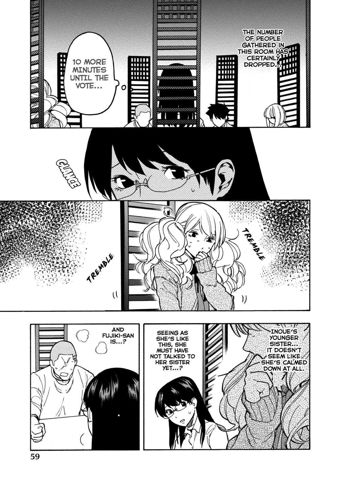 Jinrou Game Chapter 15 page 10 - Chapter 15