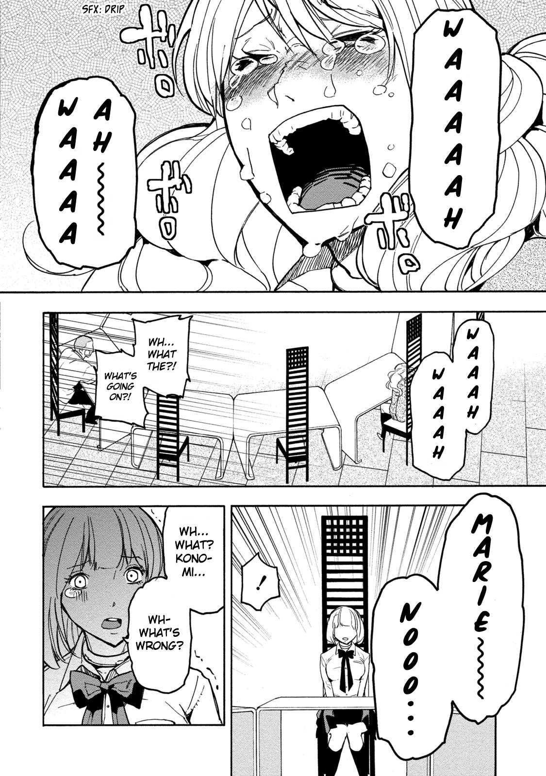 Jinrou Game Chapter 15 page 13 - Chapter 15