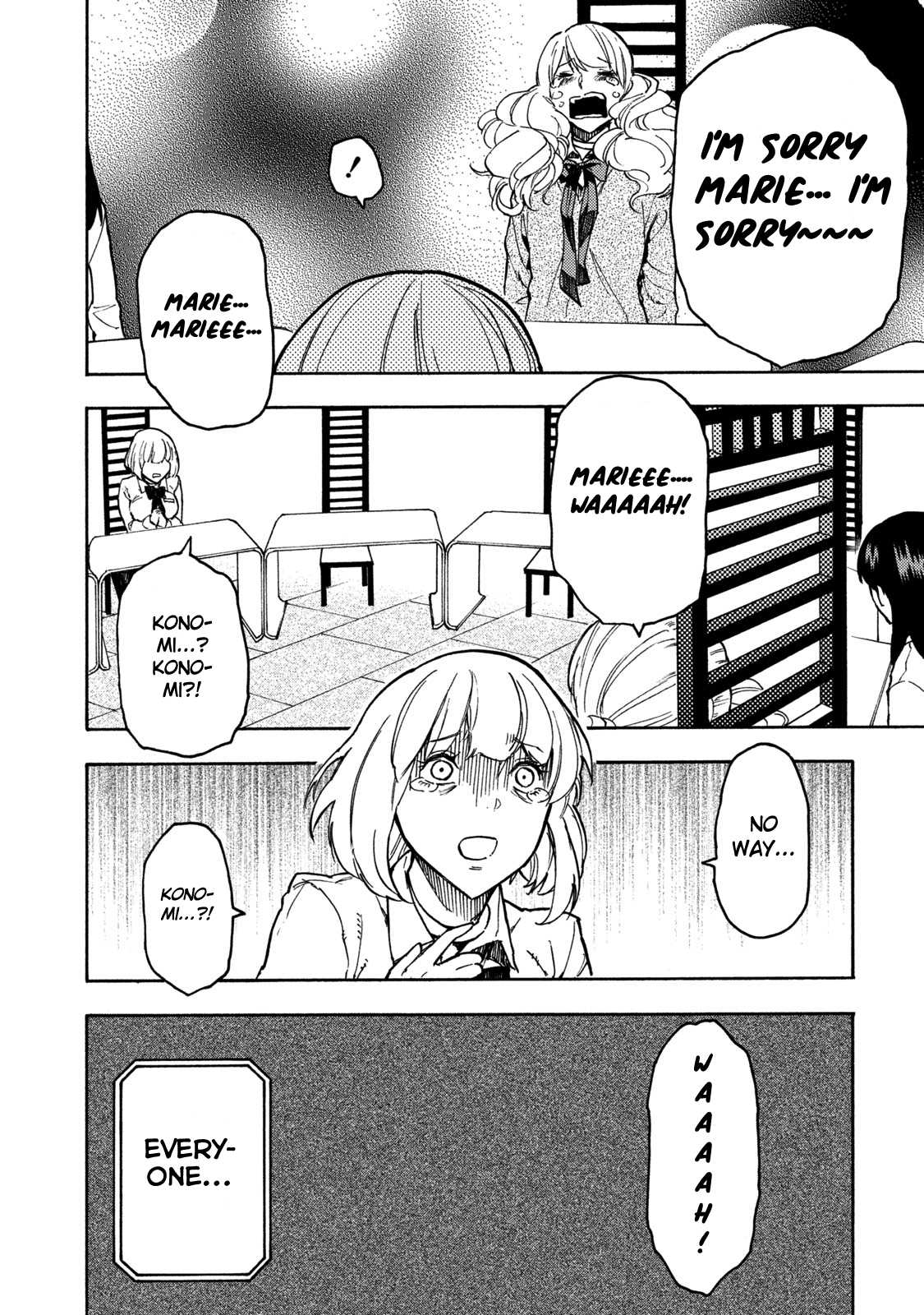 Jinrou Game Chapter 15 page 14 - Chapter 15