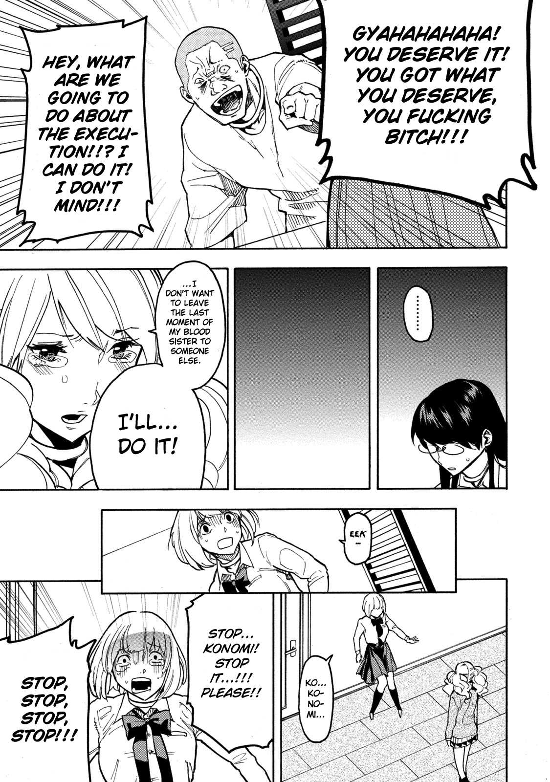 Jinrou Game Chapter 15 page 18 - Chapter 15
