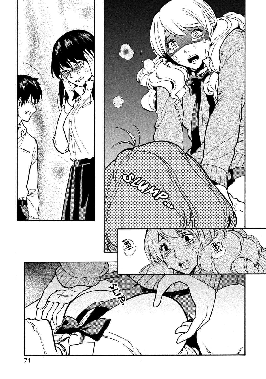 Jinrou Game Chapter 15 page 22 - Chapter 15