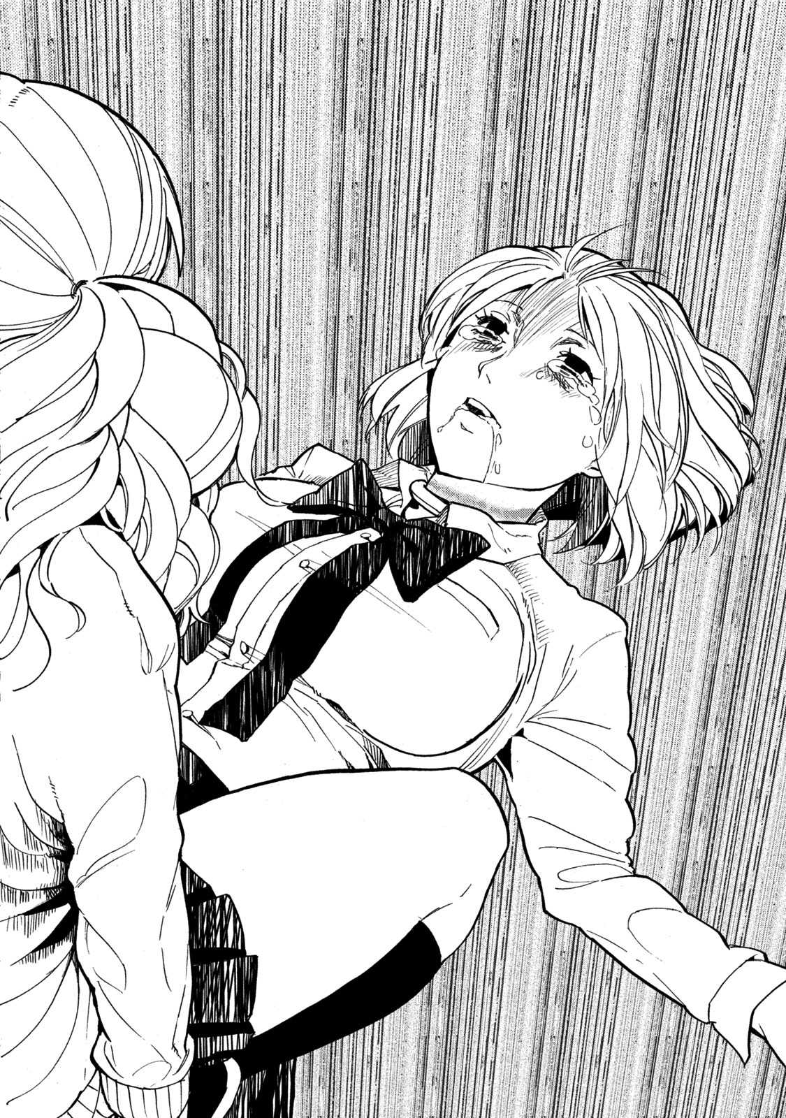 Jinrou Game Chapter 15 page 23 - Chapter 15