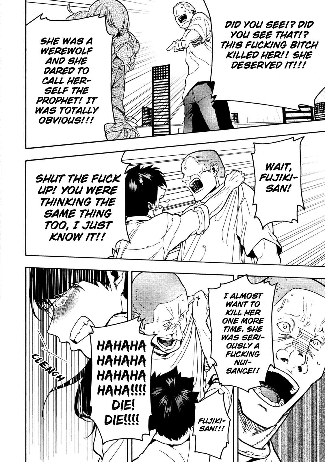 Jinrou Game Chapter 15 page 25 - Chapter 15