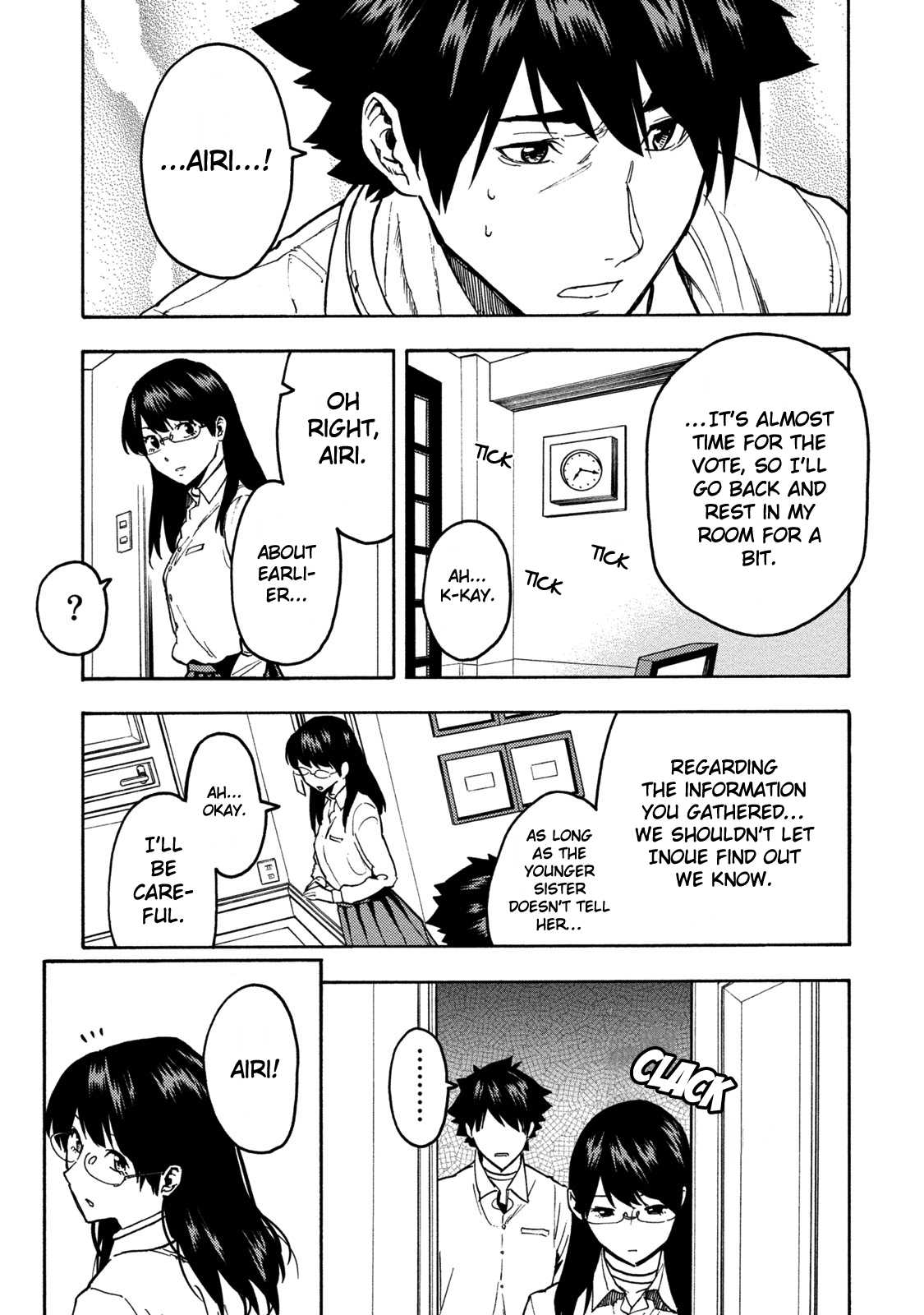 Jinrou Game Chapter 15 page 8 - Chapter 15