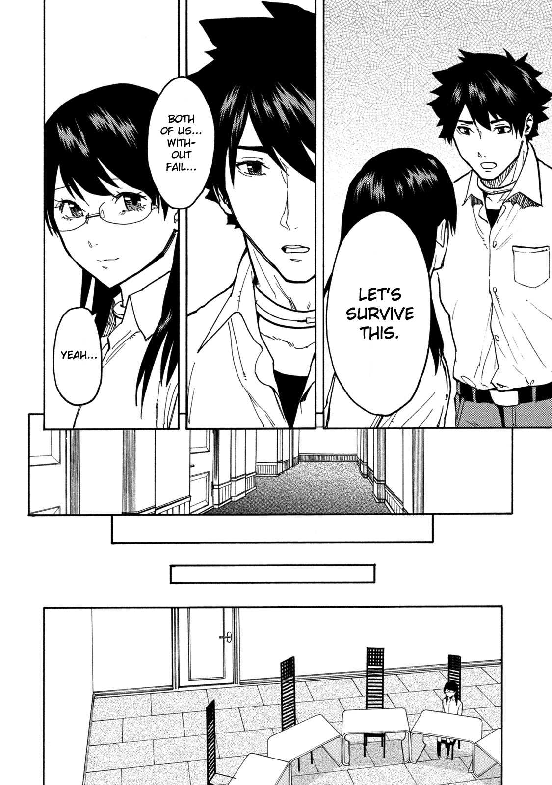 Jinrou Game Chapter 15 page 9 - Chapter 15