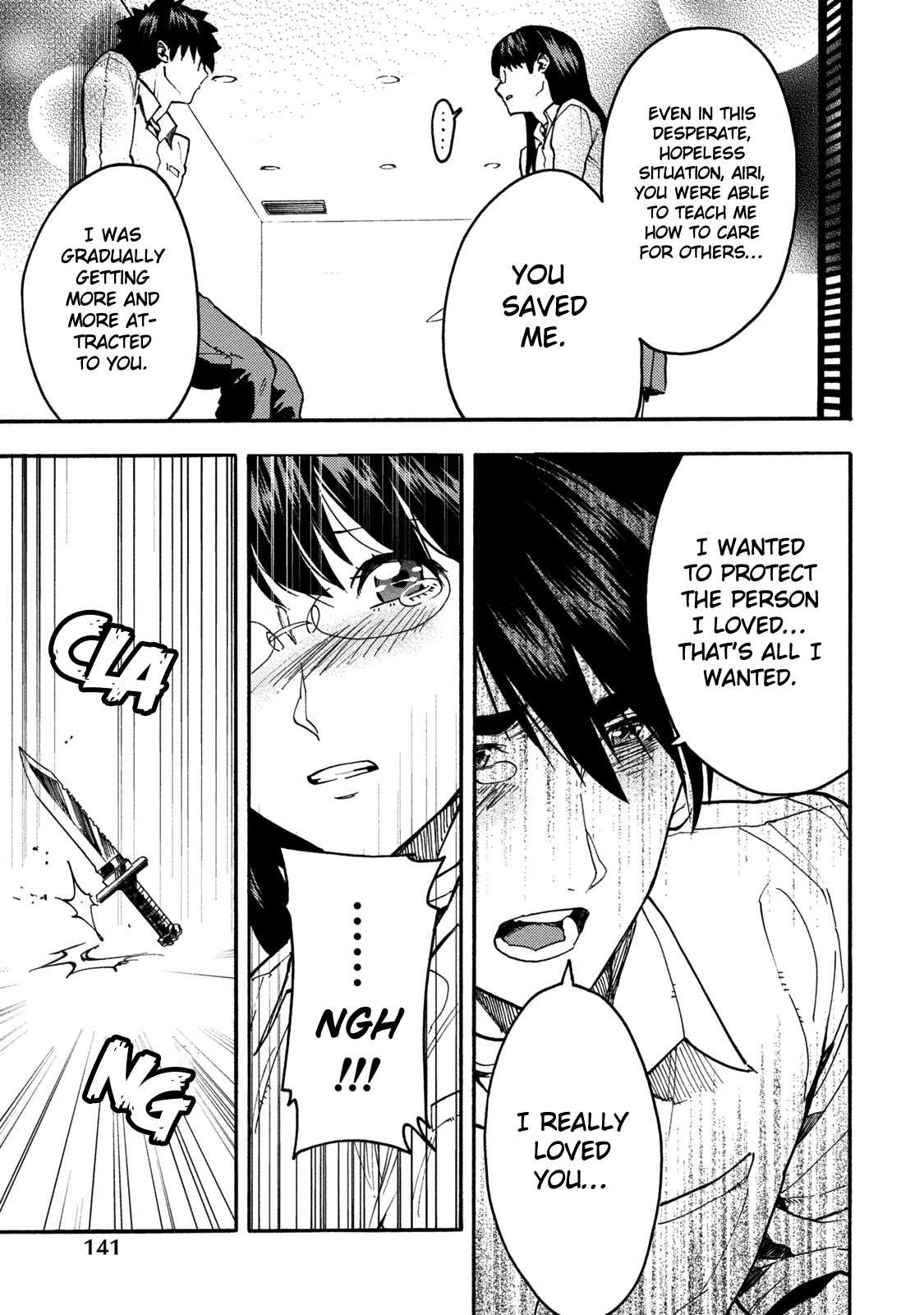 Jinrou Game Chapter 18 page 12 - Chapter 18 (END)