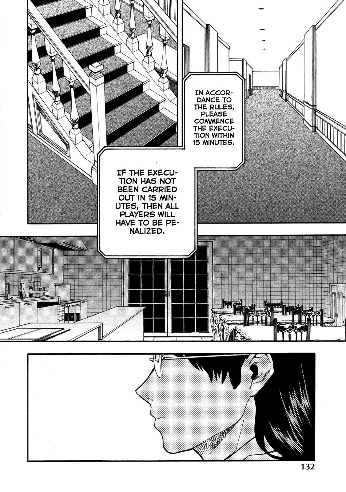 Jinrou Game Chapter 18 page 4 - Chapter 18 (END)