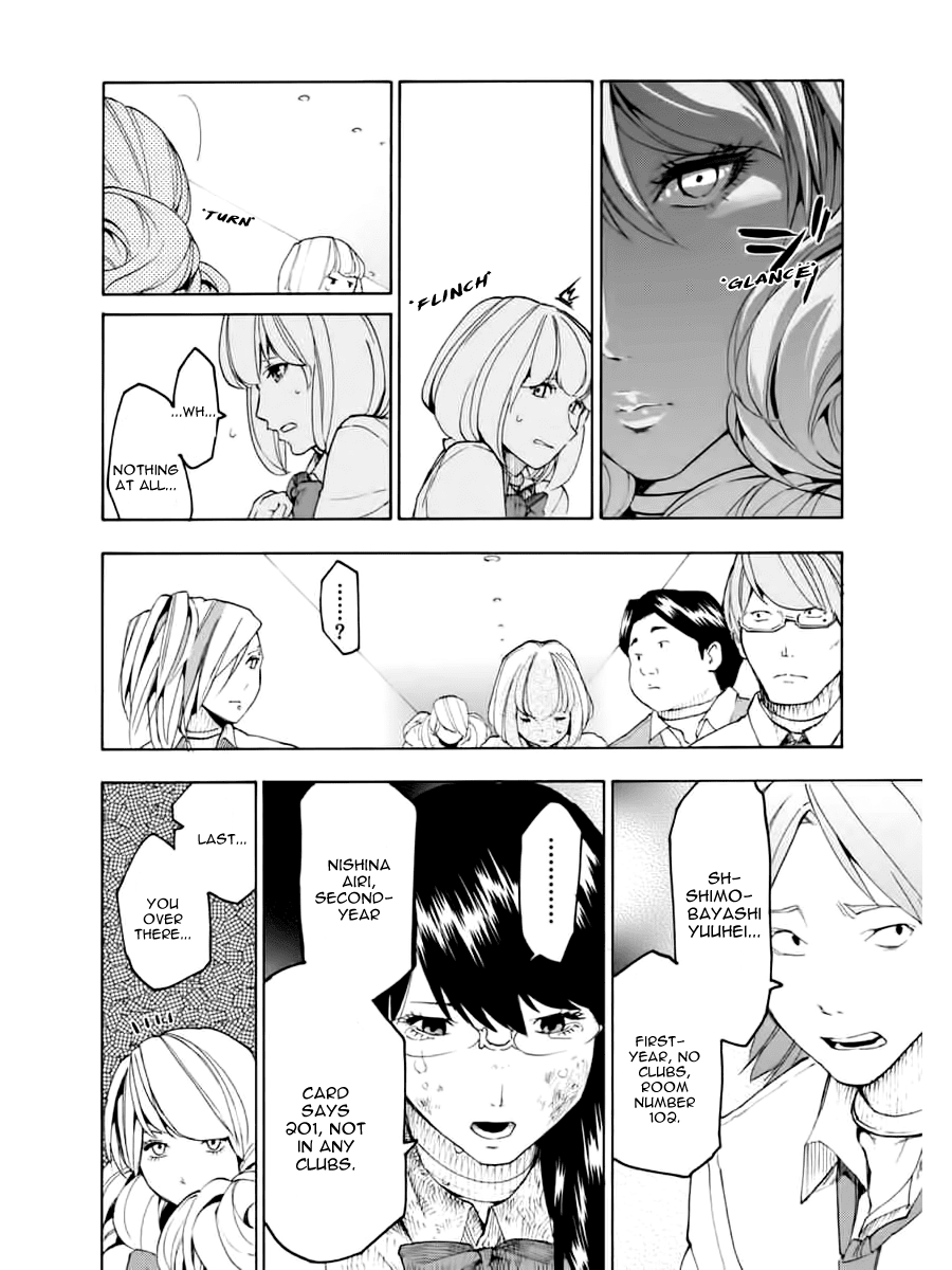 Jinrou Game Chapter 2.2 page 16 - Chapter 2 v2 : Prisoners