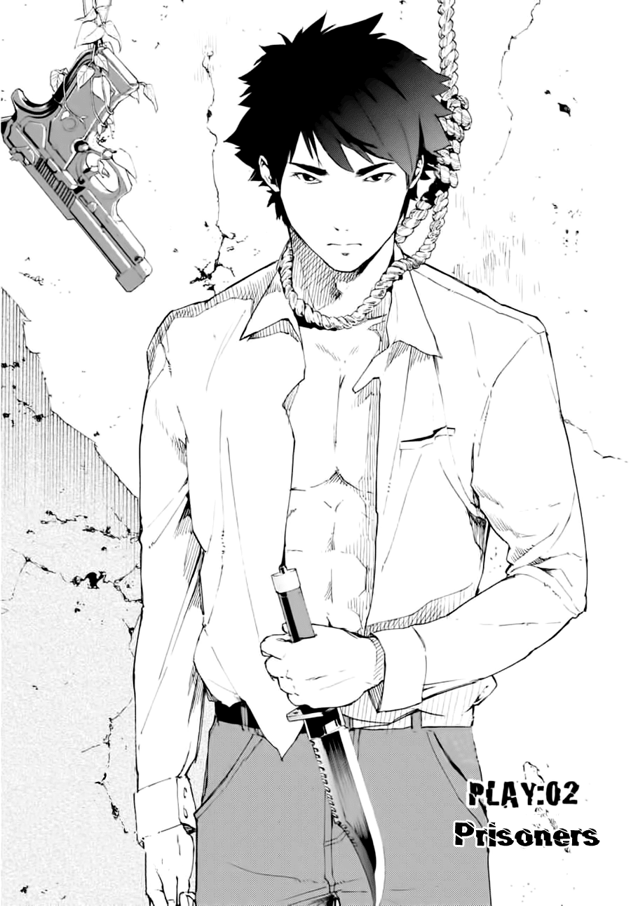 Jinrou Game Chapter 2.2 page 2 - Chapter 2 v2 : Prisoners