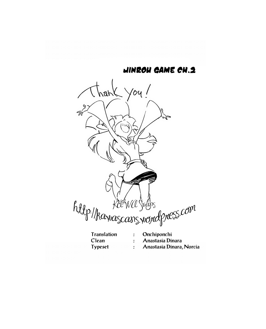 Jinrou Game Chapter 2.2 page 29 - Chapter 2 v2 : Prisoners