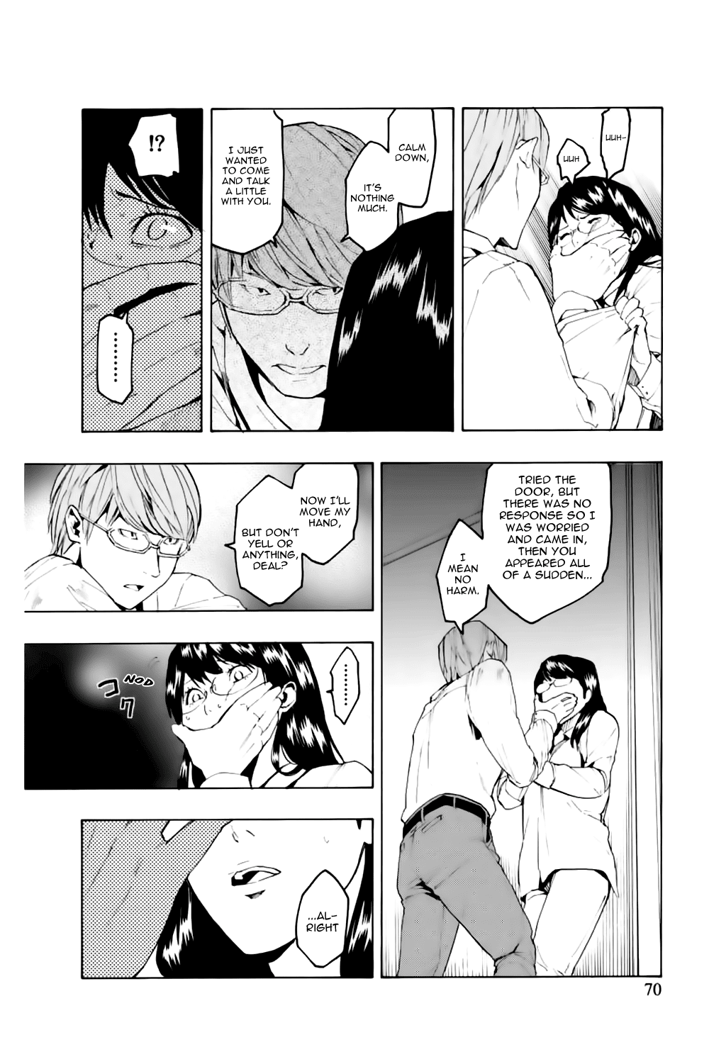 Jinrou Game Chapter 3.2 page 12 - Chapter 3 v2 : Time of Verdict