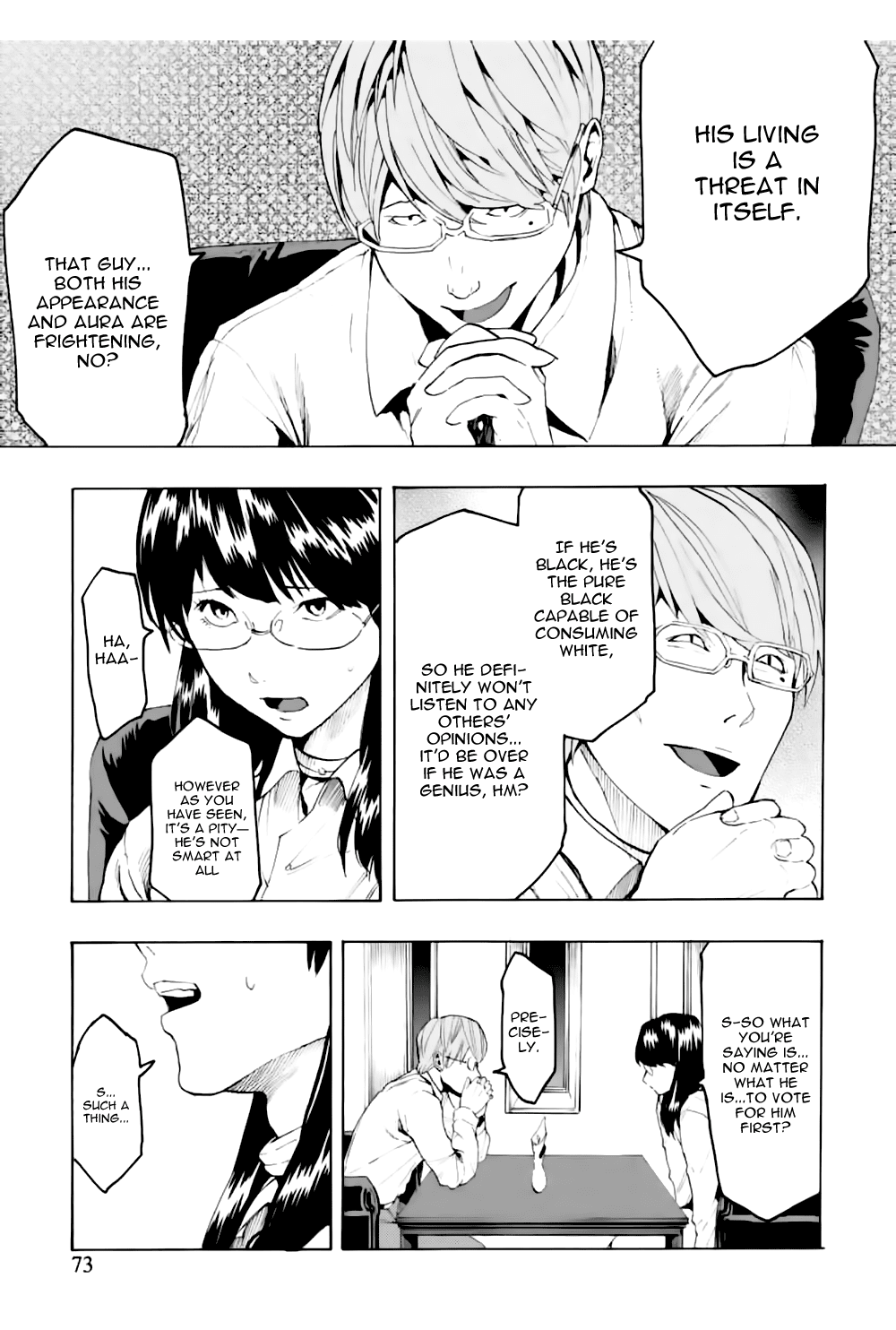 Jinrou Game Chapter 3.2 page 15 - Chapter 3 v2 : Time of Verdict