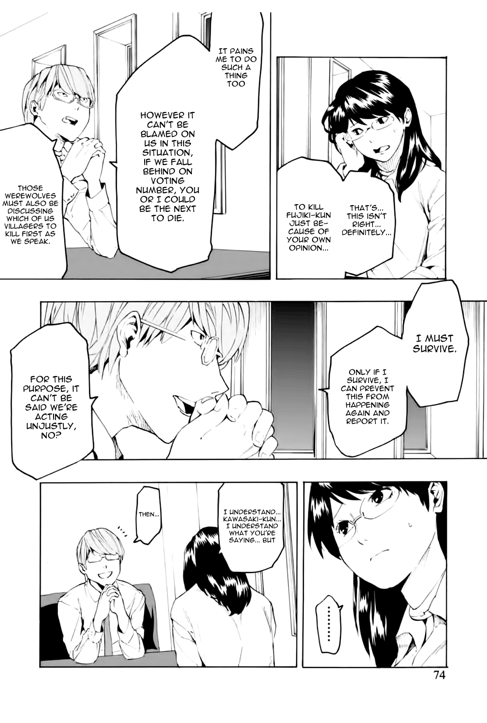 Jinrou Game Chapter 3.2 page 16 - Chapter 3 v2 : Time of Verdict