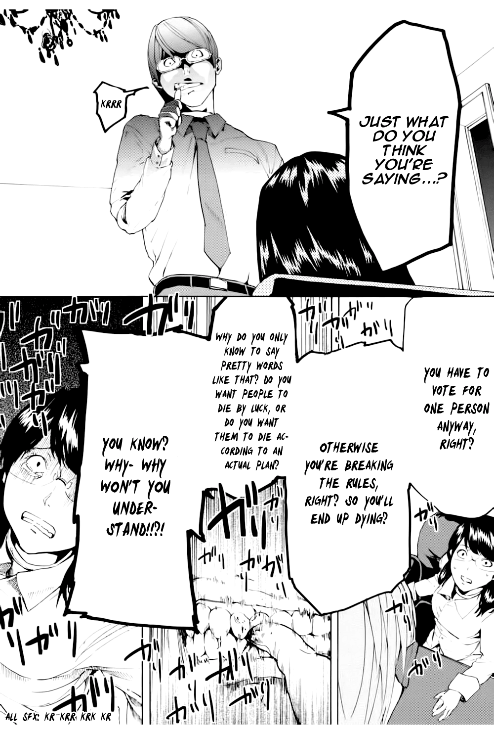 Jinrou Game Chapter 3.2 page 18 - Chapter 3 v2 : Time of Verdict