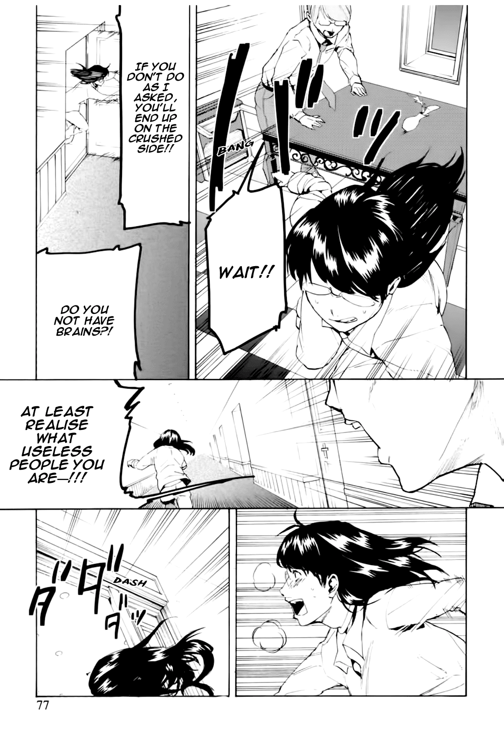 Jinrou Game Chapter 3.2 page 19 - Chapter 3 v2 : Time of Verdict