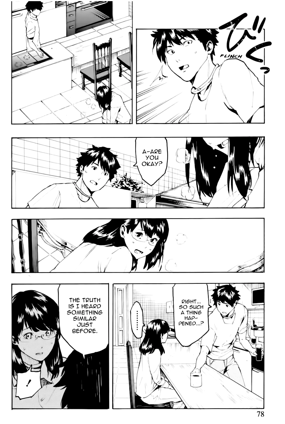 Jinrou Game Chapter 3.2 page 20 - Chapter 3 v2 : Time of Verdict