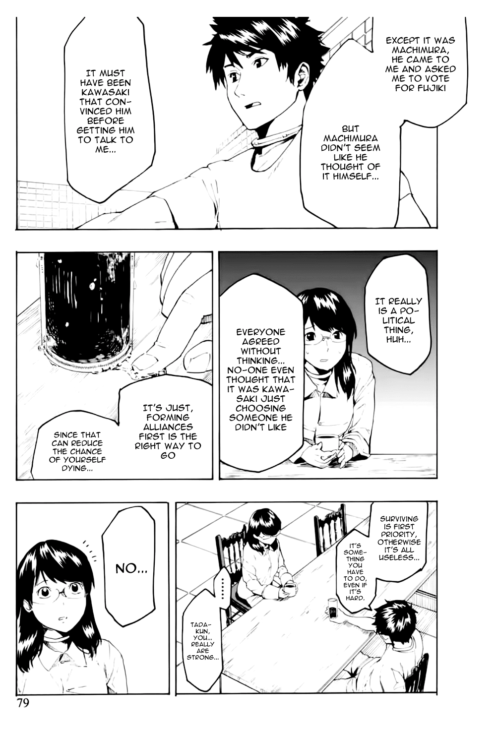 Jinrou Game Chapter 3.2 page 21 - Chapter 3 v2 : Time of Verdict