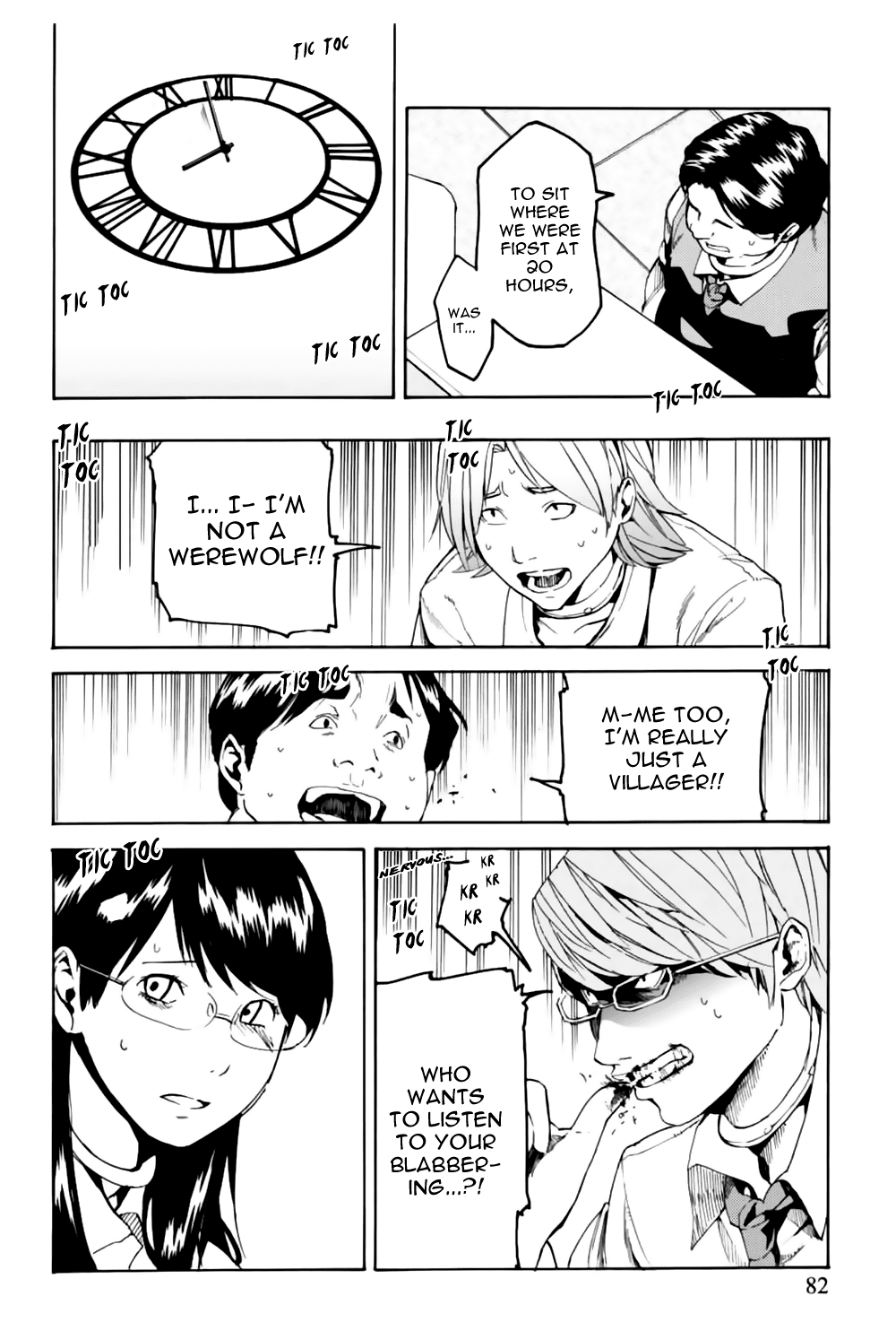 Jinrou Game Chapter 3.2 page 24 - Chapter 3 v2 : Time of Verdict