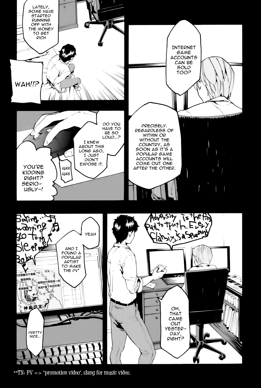 Jinrou Game Chapter 3.2 page 4 - Chapter 3 v2 : Time of Verdict