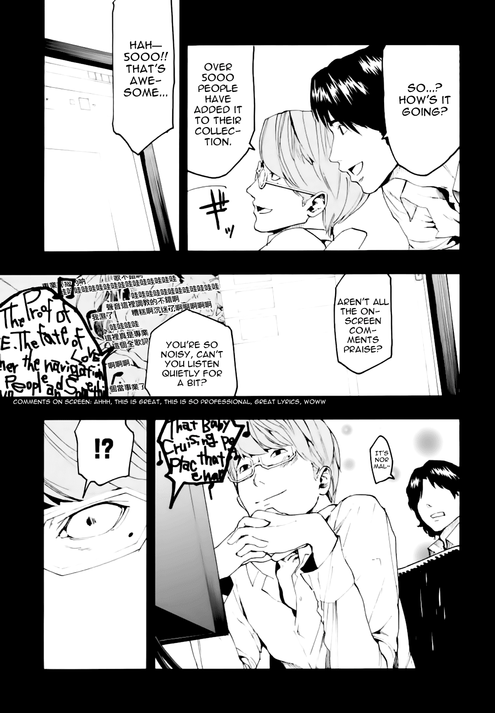 Jinrou Game Chapter 3.2 page 5 - Chapter 3 v2 : Time of Verdict